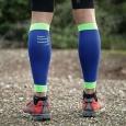 extra-Гетры Compressport R2 V2