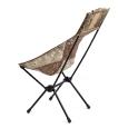 extra-Стул Helinox Sunset Chair_R2