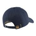extra-Кепка FJALLRAVEN Lagerplats Cap