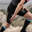 extra-Шорты Compressport Trail Under Control Short