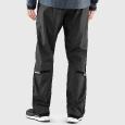 extra-Брюки FJALLRAVEN High Coast Hydratic Trousers M Long