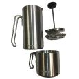 extra-Кофеварка FIRE-MAPLE Antarcti Stainless steel press coffee kit