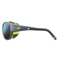 extra-Окуляри JULBO EXPLORER 2.0 RV2-4FBL