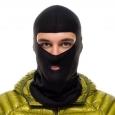 extra-Балаклава BUFF Microfiber Balaclava