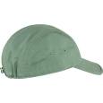 extra-Кепка FJALLRAVEN High Coast Lite Cap