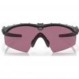 extra-Очки OAKLEY SI Bal M-Frame 3.0 MtBk w/PrzmTR22