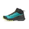 extra-Ботинки SCARPA Rush 2 Mid GTX WMN