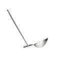 extra-Черпак GSI Folding Chef Spoon