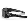 extra-Очки OAKLEY Fuel Cell 90960560