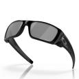 extra-Очки OAKLEY Fuel Cell 90960560