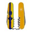 extra-Нож VICTORINOX Huntsman Ukraine