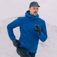 extra-Куртка MONTANE Minimus Lite Jacket M