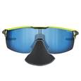 extra-Очки JULBO ULTIMATE COVER POLC4