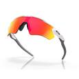 extra-Очки OAKLEY RADAR EV PATH 92087238