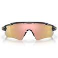 extra-Очки OAKLEY RADAR EV PATH 9208C738