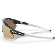 extra-Очки OAKLEY RADAR EV PATH 9208C738