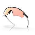 extra-Очки OAKLEY RADAR EV PATH 9208C738