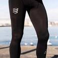 extra-Штани Compressport Run Under Control Full Tights