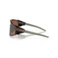 extra-Очки OAKLEY LATCH PANEL 94040335