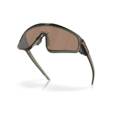 extra-Очки OAKLEY LATCH PANEL 94040335