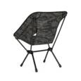 extra-Стул Helinox Chair One (re)