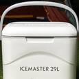extra-Сумка Basecamp Ice Master 29 L