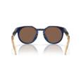 extra-Окуляри OAKLEY HSTN 92421152