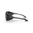 extra-Очки OAKLEY CLIFDEN 94400956