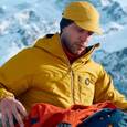 extra-Кепка FJALLRAVEN Bergtagen Mountain Cap