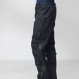 extra-Брюки FJALLRAVEN Keb GTX Trousers M