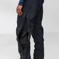 extra-Брюки FJALLRAVEN Keb GTX Trousers M