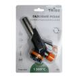 extra-Резак газовый Tribe Spark