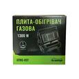extra-Обігрівач TRAMP UTRG-037