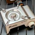 extra-Газова плита Basecamp Camping Stove Mokka