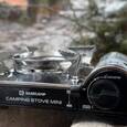 extra-Газова плита Basecamp Camping Stove Mini