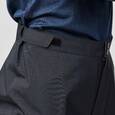 extra-Штани FJALLRAVEN Keb GTX Trousers W