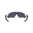 extra-Окуляри OAKLEY RADAR EV PATH 920894