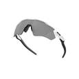 extra-Окуляри OAKLEY RADAR EV PATH 920894