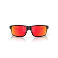 extra-Окуляри OAKLEY GIBSTON XL 947006