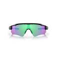 extra-Окуляри OAKLEY RADAR EV PATH 920844