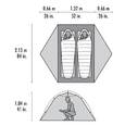 extra-Намет MSR Elixir 2 Tent