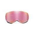 extra-Маска JULBO MOONLIGHT CAT2