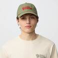 extra-Кепка FJALLRAVEN Vardag Lite Cap