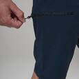 extra-Шорти MONTANE Mossa Shorts M