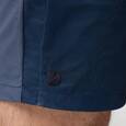 extra-Шорти FJALLRAVEN Abisko Hybrid Trail Shorts M