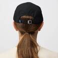 extra-Кепка FJALLRAVEN Fjallraven Flat Brim Cap