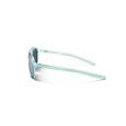 extra-Окуляри JULBO SLACK COVER  S3CLP