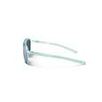 extra-Окуляри JULBO SLACK COVER  S3CLP