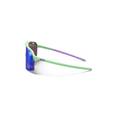 extra-Окуляри JULBO INTENSITY  RPHCB