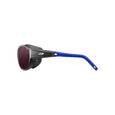 extra-Окуляри JULBO EXPLORER 2.0  R04HC